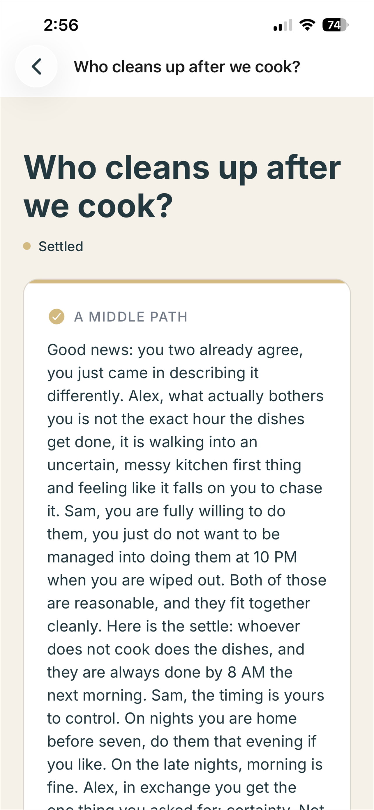 The decision screen in the NowSettled app
